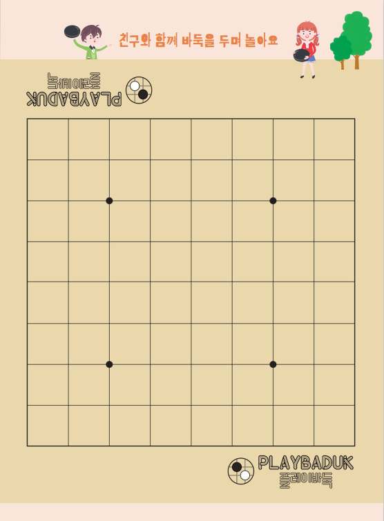 b429092ce4f1b5f428ccb793570ffe25_1741061376_6986.PNG